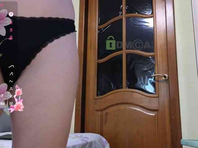 MaryWoooW webcam