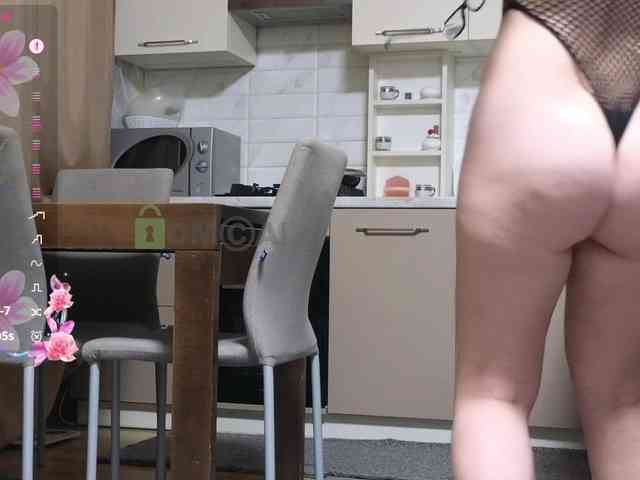 MaryWoooW webcam