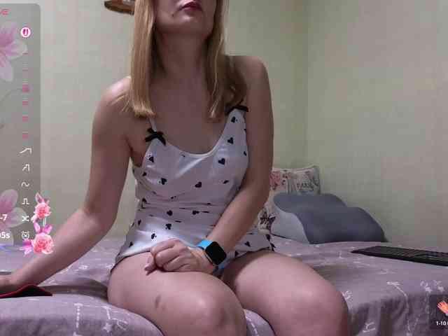 MaryWoooW webcam