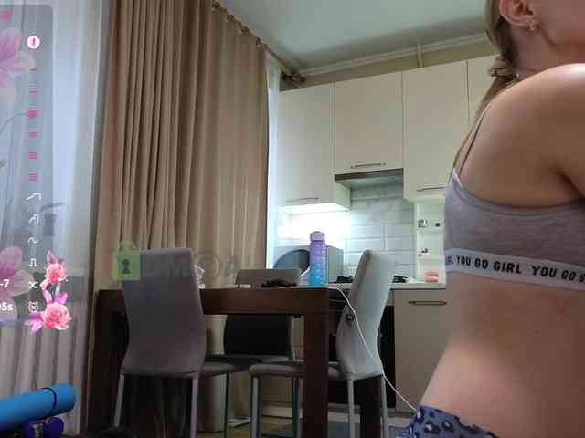 MaryWoooW webcam