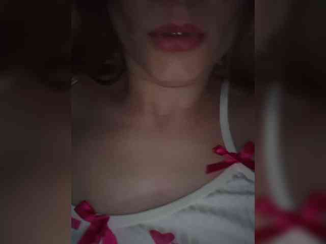 MaryWoooW webcam