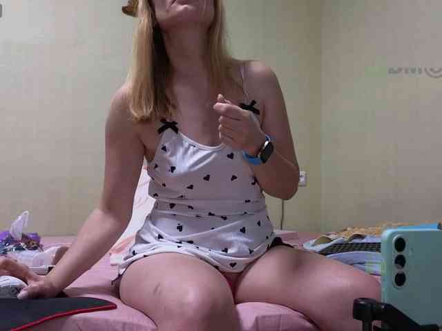 MaryWoooW webcam