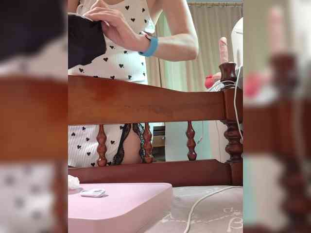 MaryWoooW webcam