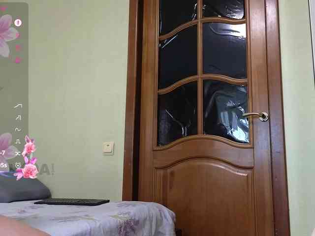 MaryWoooW webcam