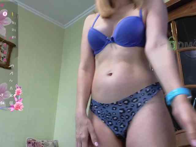 MaryWoooW webcam