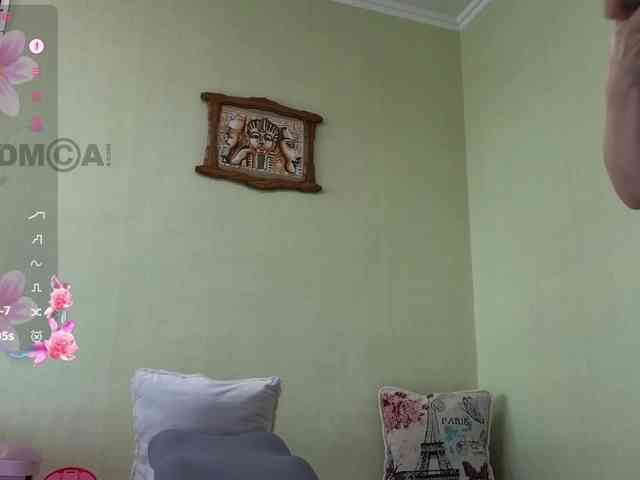 MaryWoooW webcam