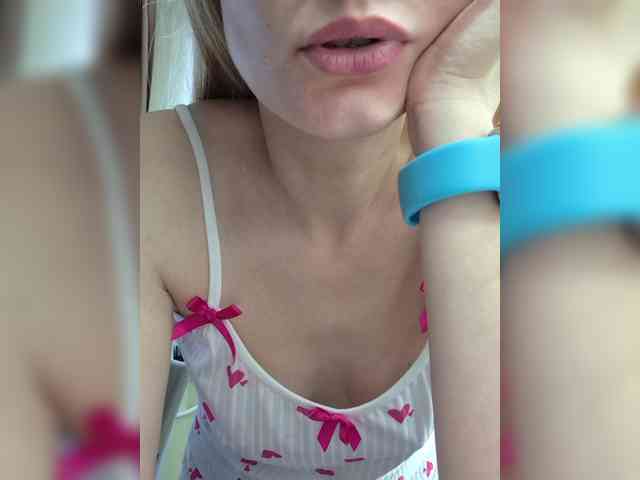MaryWoooW webcam