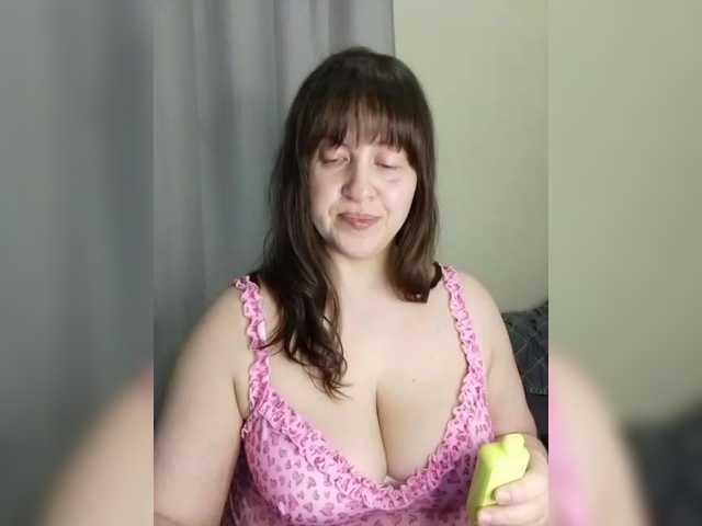 nimfastar77's BongaCams show and profile