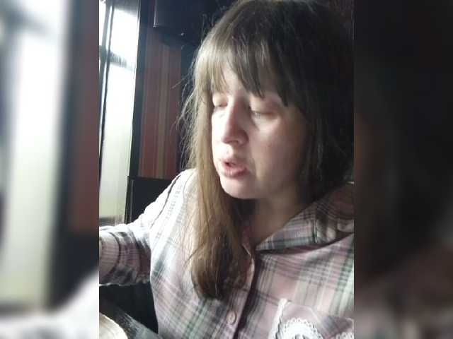 nimfastar77's BongaCams show and profile