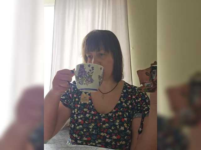 nimfastar77's BongaCams show and profile