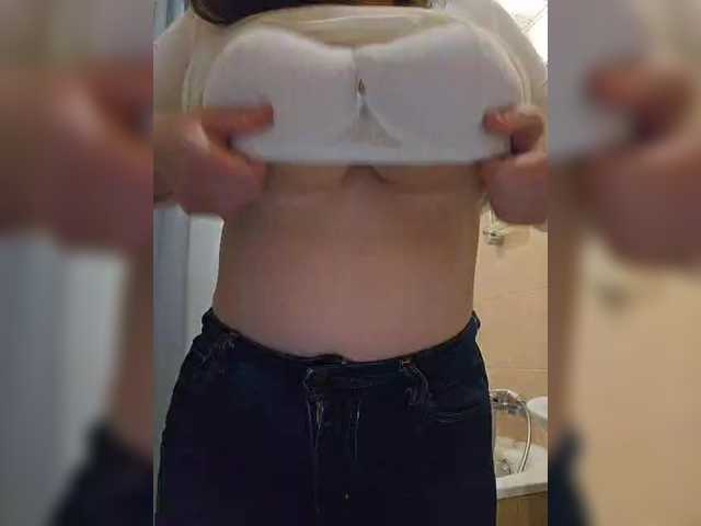 nimfastar77's BongaCams show and profile