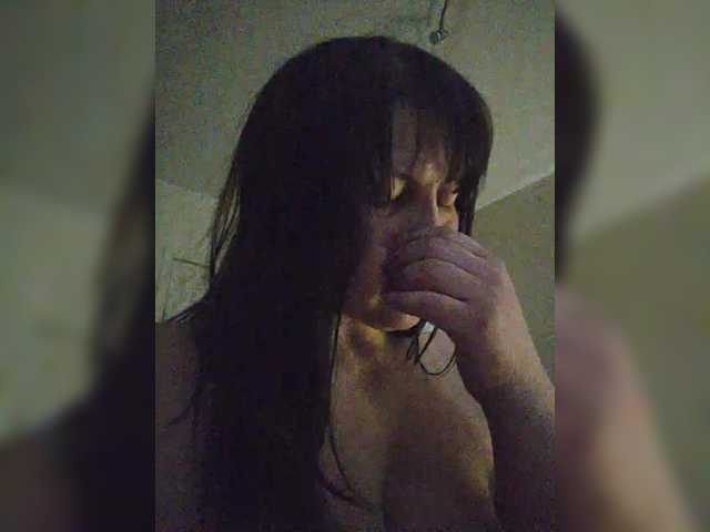 nimfastar77's BongaCams show and profile