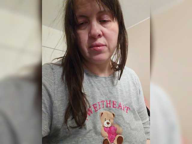 nimfastar77's BongaCams show and profile