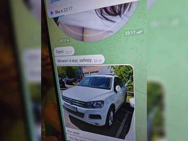 nimfastar77 webcam