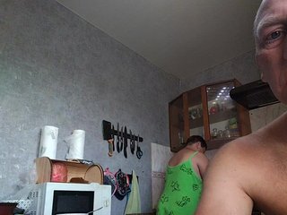 Wertuals1 Porn Show