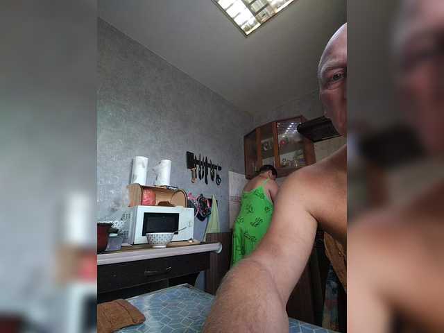 Wertuals1 live cam on BongaCams