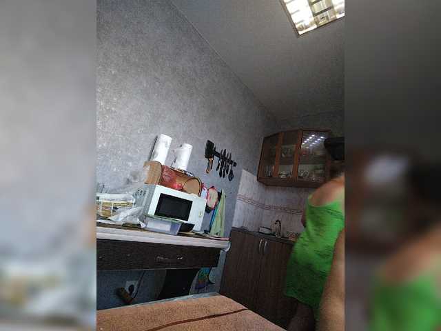 Wertuals1