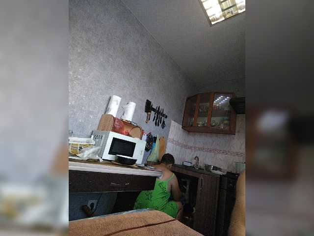 Wertuals1 live cam on BongaCams
