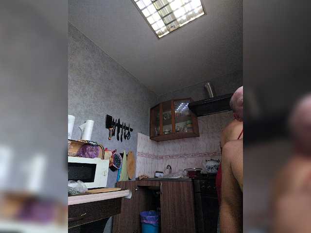Wertuals1