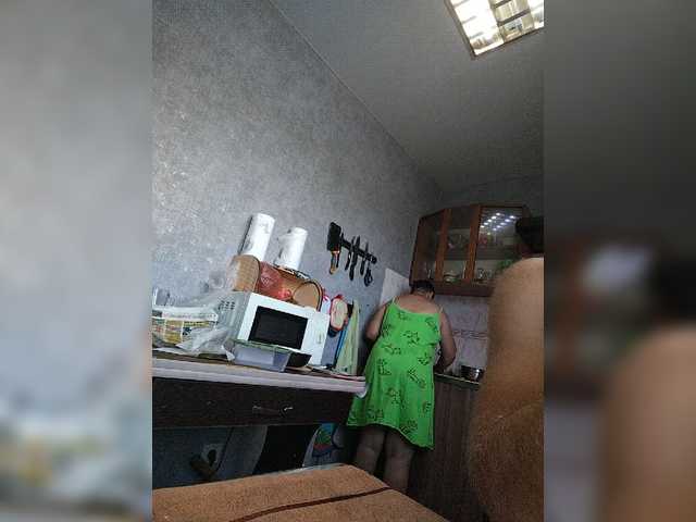 Wertuals1