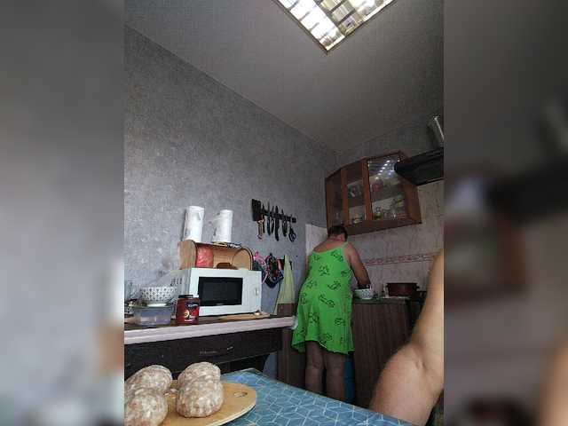Wertuals1