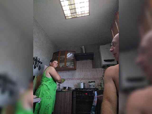 Wertuals1 webcam