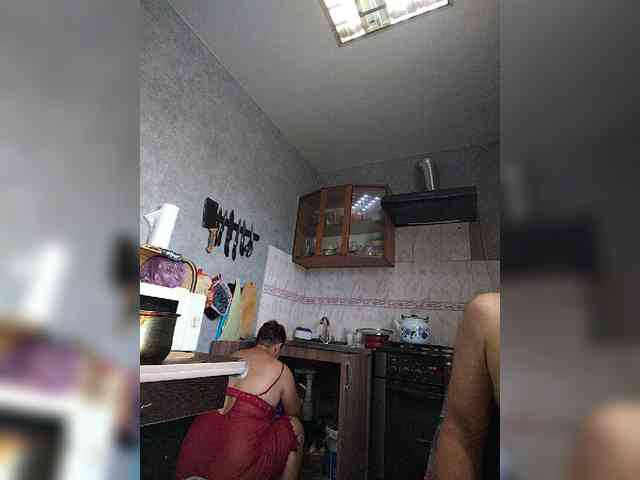 Wertuals1 webcam