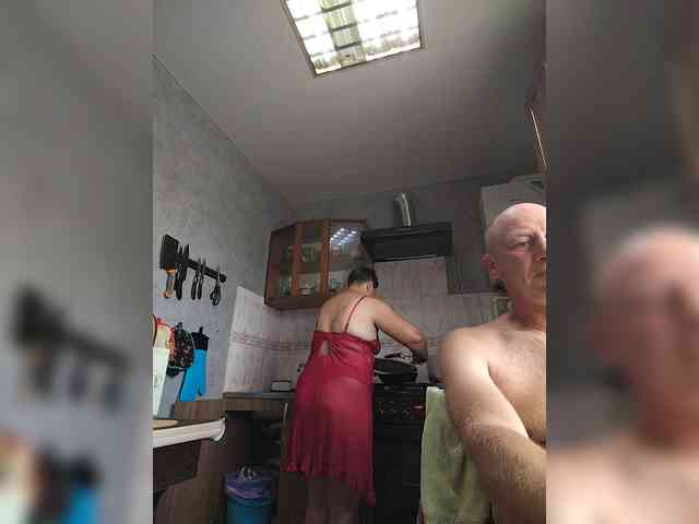 Wertuals1 webcam