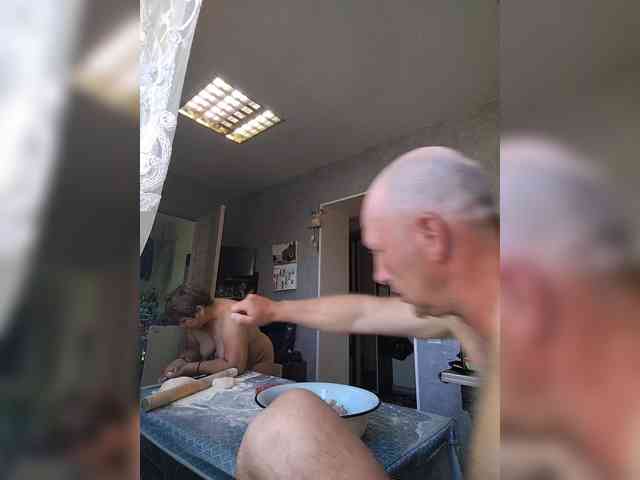 Wertuals1 webcam