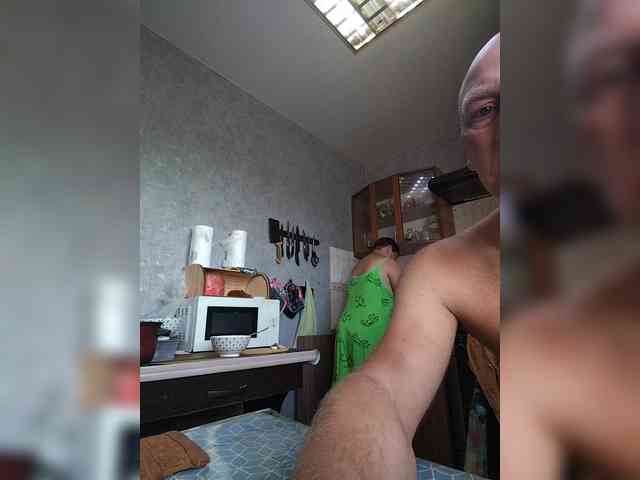 Wertuals1 Live Webcam on BongaCams