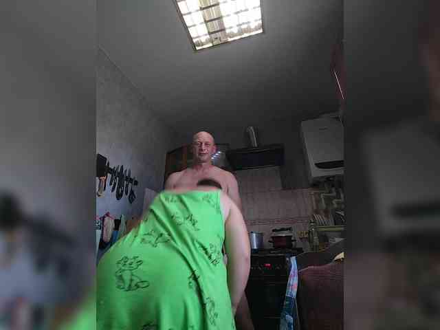 Wertuals1 webcam