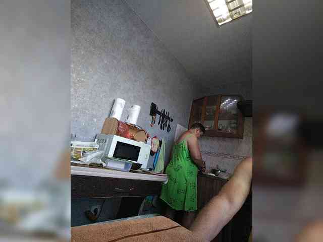 Wertuals1 webcam