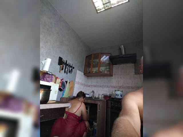 Wertuals1 webcam