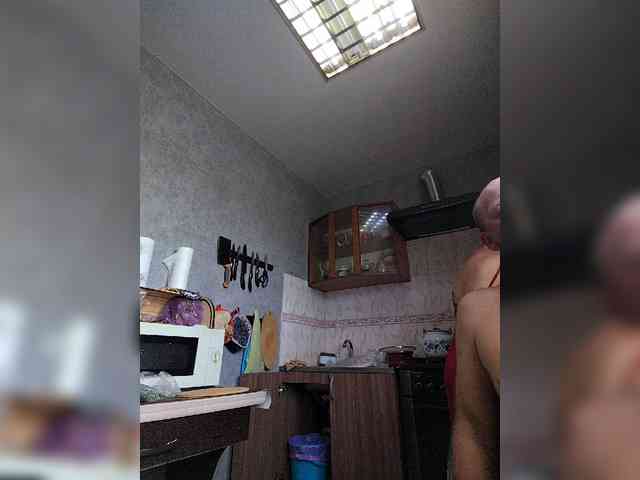 Wertuals1 webcam
