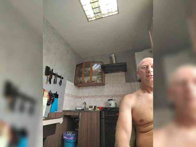 Wertuals1 webcam