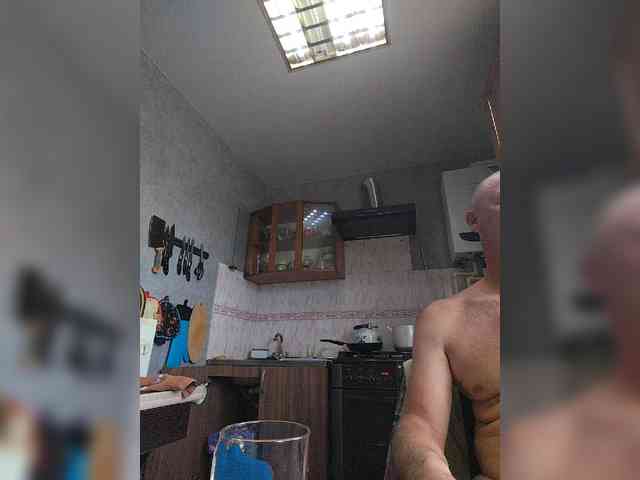 Wertuals1 webcam