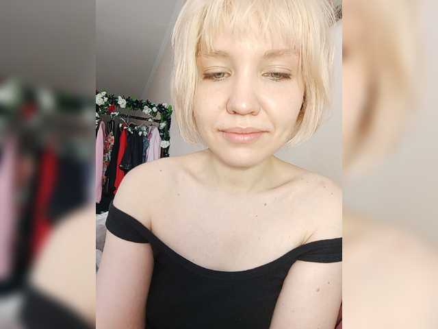 Tikoffka