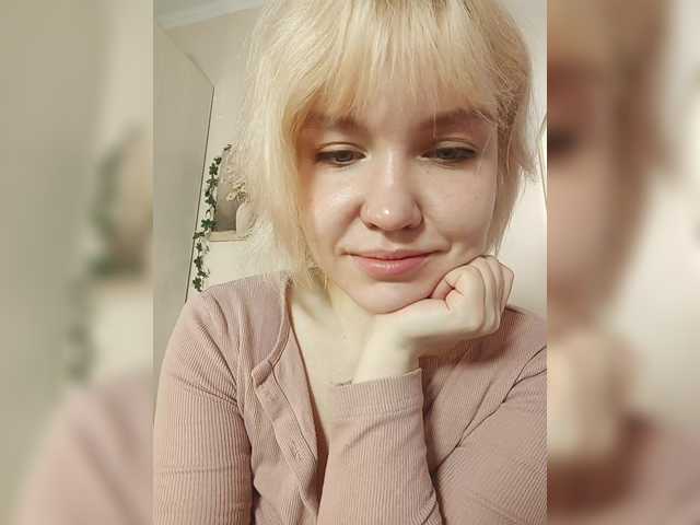 LadyAnny
