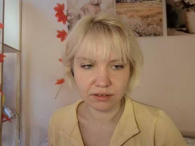 Tikoffka