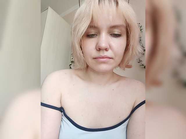 LadyAnny