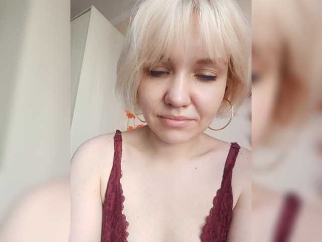 LadyAnny