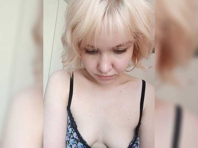 LadyAnny