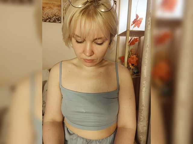 LadyAnny