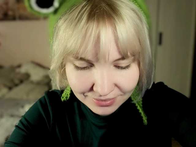 LadyAnny live cam on BongaCams
