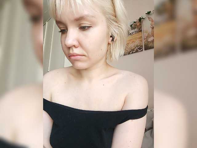 Tikoffka live webcam show