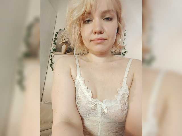 LadyAnny