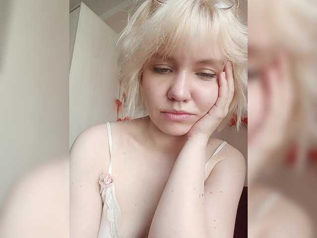 LadyAnny