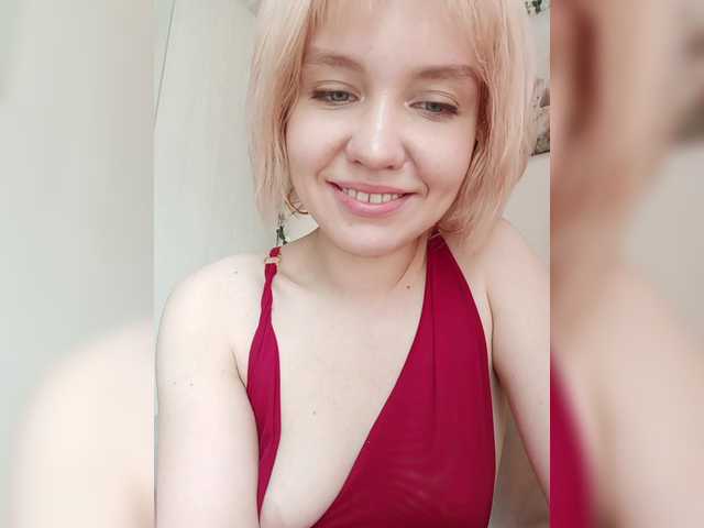 Tikoffka live cam