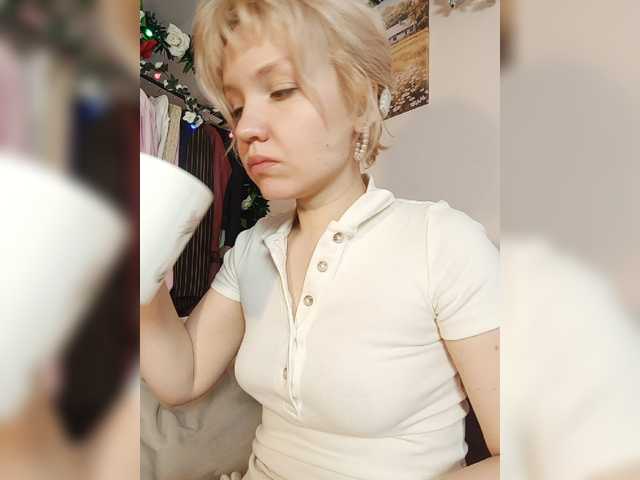 LadyAnny