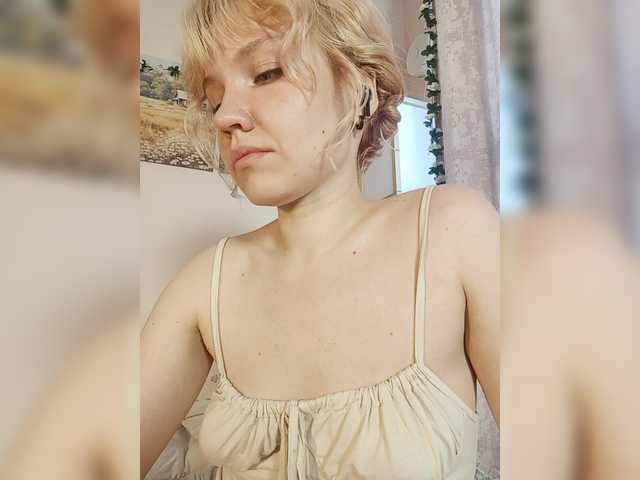LadyAnny